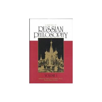 A History of Russian Philosophy by Valery A. Kuvakin (Hardcover - Prometheus Books)