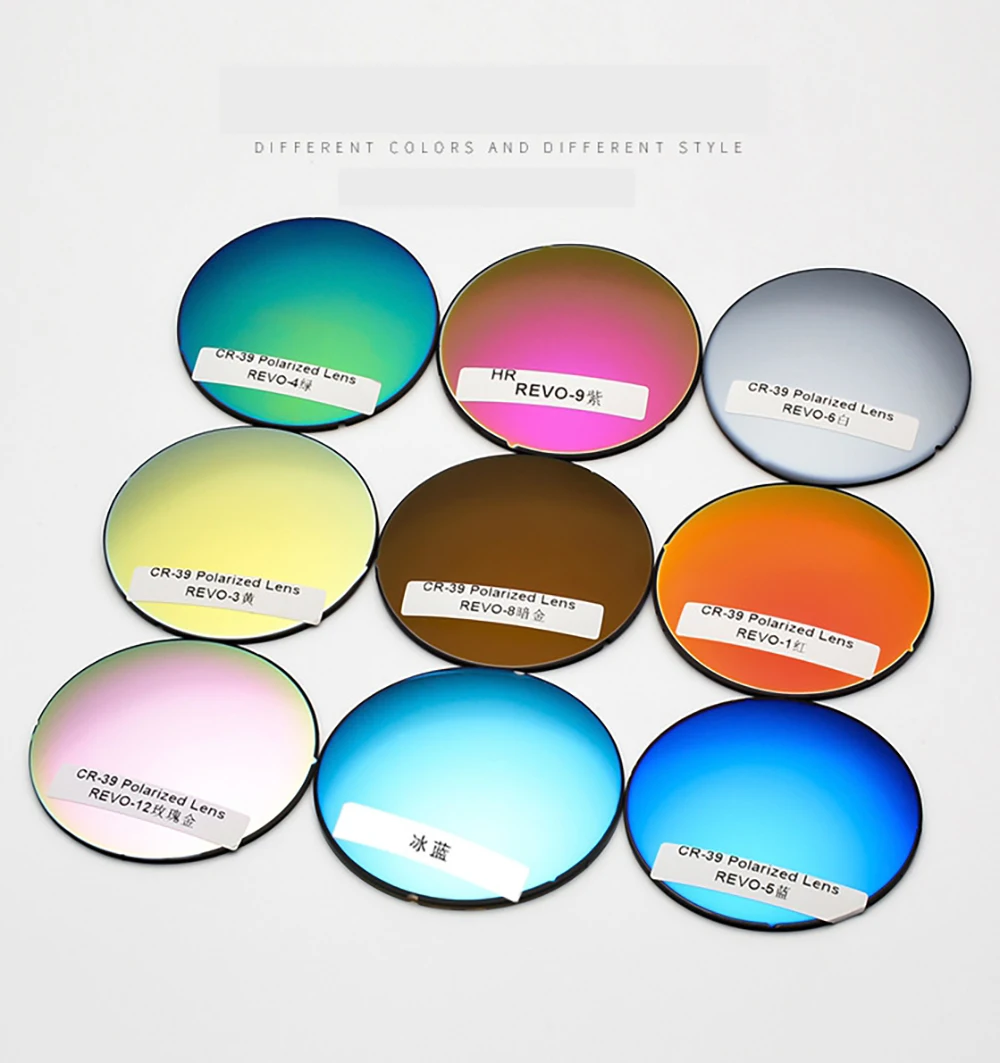 Ein Paar polarisierte optische Linse, verspiegelte, getönte Linse, verschreibungspflichtige Myopie, Presbyopie, kratzfest, Index 1,50, 1,61 1,67 Image
