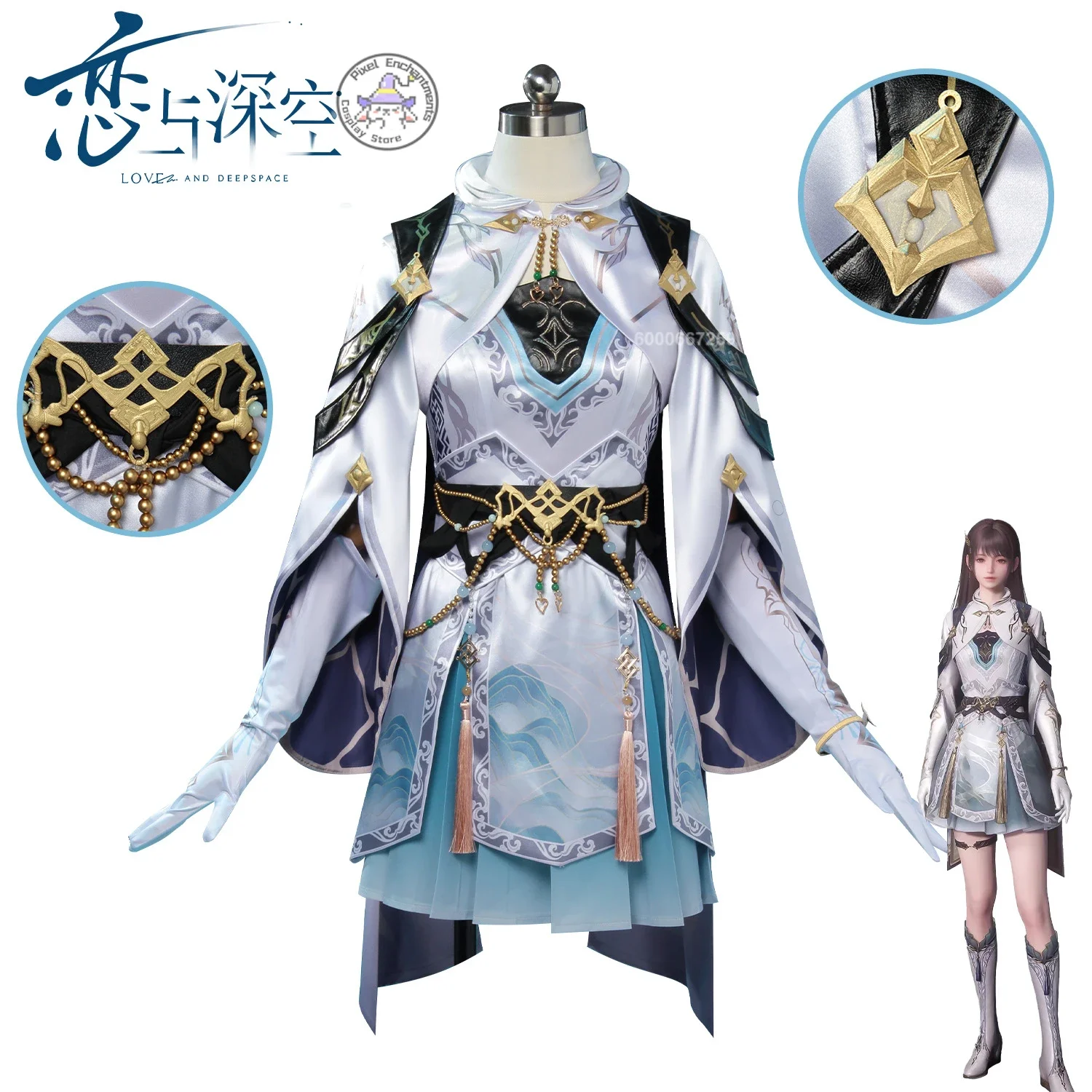 Liebe und Deepspace Zayne Cosplay Kostüm Frauen Cascading Breeze Kleid Mantel Kampfuniform Rollenspiel Kleidung Halloween Outfit Image