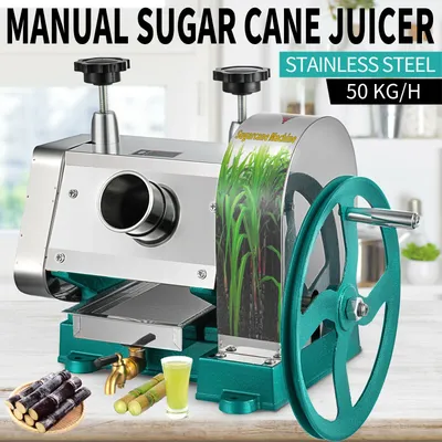 Juicers