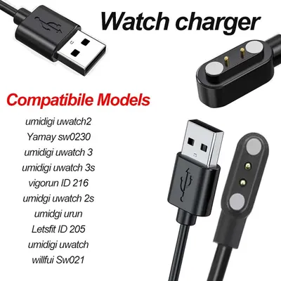 Smartwatch-Ladegerät für YAMAY VeryFitPro, Ersatz-USB-Ladekabel für magnetische Uhren für SW021 Image