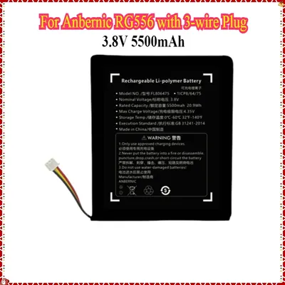New 3.8V 5500mAh Li-Polymer Battery for Anbernic RG556 with 3-wire Plug