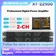 ShennDare XT22500 Amplificatore di potenza digitale professionale 2x2400W 8ohm Amplificatore subwoofer DJ 2 canali Classe D 2X3600W 4Ohm Amplificatore audio per altoparlanti Line Array