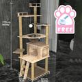Albero per gatti da 70 pollici/casa e torri per gatti di grandi dimensioni/albero per arrampicata per gatti con cuccia per gatti/albero per tiragraffi per gatti/albero per gatti di grandi dimensioni