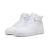 Sneaker PUMA "Rebound Sneakers Erwachsene", Gr. 48, weiß (weiß cool light gray), Obermaterial: Synthetik; Futter: Textil; Innensohle: Keine Angabe, Textil; Laufsohle: Gummi, Schuhe