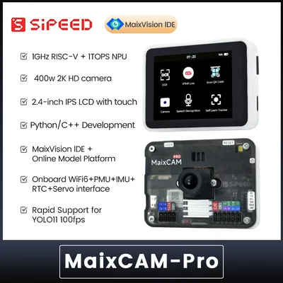 Sipeed MaixCAM Pro AI Development Board NPU Vision Camera lmage Processing Audio Yolo Contest Image