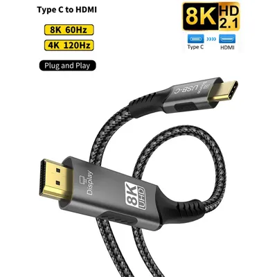 8K USB C auf HDMI 2.1 Kabeladapter 8K60Hz Typ C auf HDMI Kabel für Thunderbolt 3, kompatibel mit MacBook Pro IPad Pro Laptop Image