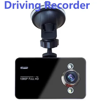 1080P Full HD Car DVR with Motion Detection Night Vision GPS Loop Recording and 140 Degree Wide