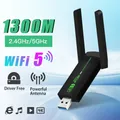 Adattatore USB WiFi 1300Mbps Dual Band Dongle Wi-Fi 2.4G/5Ghz 802.11AC Potente antenna Ricevitore wireless per PC/Laptop Driver gratuito