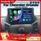 Android 15 Autoradio Lettore Multimediale Per Chevrolet Orlando 2010 - 2018 Auto Carplay Car Stereo DSP wifi + 4G Ai voce BT 2 Din