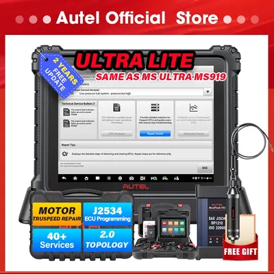 Autel MaxiCOM Ultra Lite Diagnostic Tools OBD2 Scanner Topology 2.0 J2534 ECU Programming Same as Ultra MS919 MS909 2 Years
