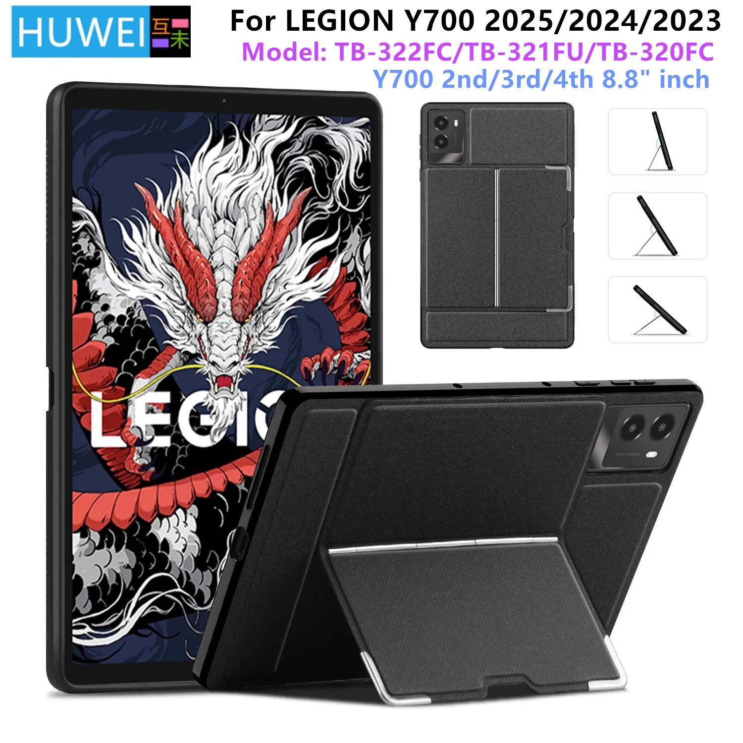 Fall Für Lenovo Legion Y700 2025 2023 Spiel Tablet Zurück Fall Für LEGION Y700 2nd 3rd 4th Gen 8,8 "TB-322FC TB-321FU TB320FC Abdeckung Image