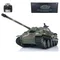 2,4 G HENG LONG 1/16 Skala 7,0 Kunststoff Ver Jadpanther RTR RC Panzer Modell 3869 3868 Toucan RC Hobby Armee Fahrzeug für Jungen TH17437