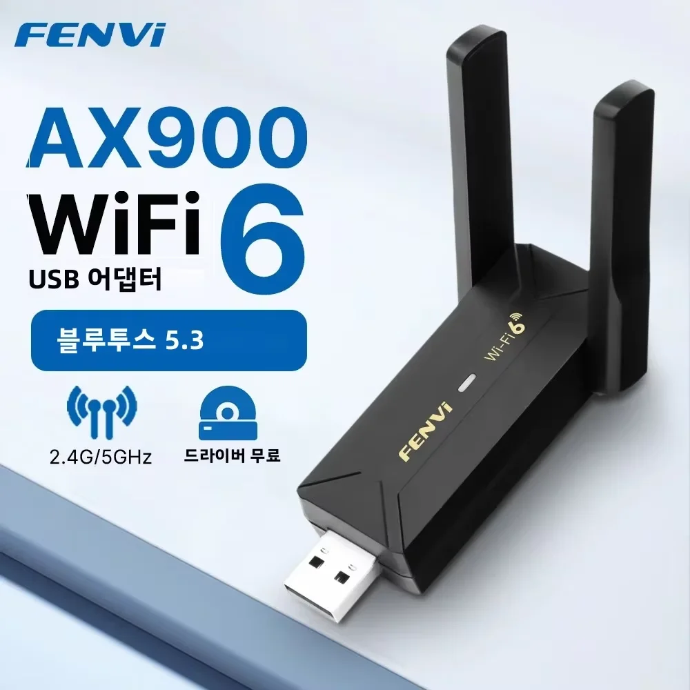 Fenvi WiFi 6 AX900 USB-Adapter Bluetooth 5.3 Dual Band 2,4 G 5 G Antennen WiFi 6 USB Netzwerkempfänger Dongle Treiber Free Win 10/11 Image