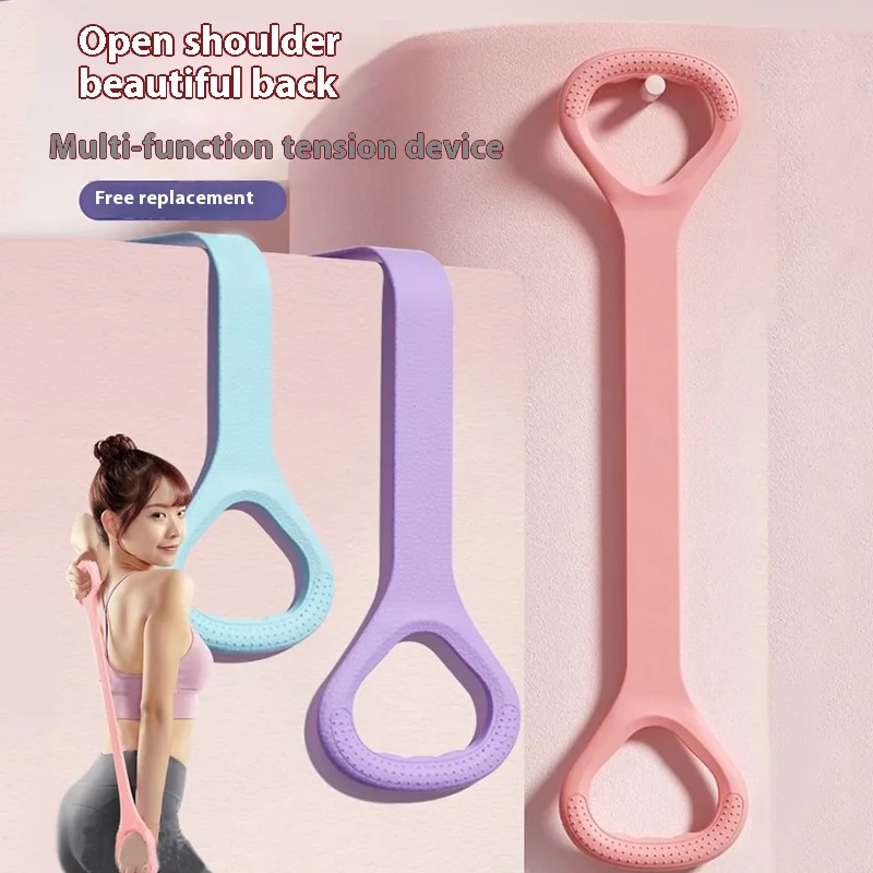 8-förmiges Klimmzug gerät für Schulter abnehmen und Rücken training, Yoga-Fitness und Stretching-Band mit Yoga-Elastizität Image