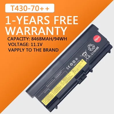 Batterie d'ordinateur tragbare Für Lenovo ThinkPad, T420i, T420, Tturquoise, T530, Wqishers, W520, Image