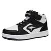 Sneaker KANGAROOS "K-CP Hogan EV", Gr. 33, schwarz-weiß (jet schwarz, weiß), Synthetik, Textil, Schuhe