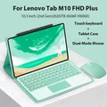 Per Lenovo Tab M10 FHD Plus Custodia da 10.3 pollici per Lenovo Tab M10 Plus 10.3 pollici TB-X606F TB-X606X 2020 Tastiera senza fili Bluetooth