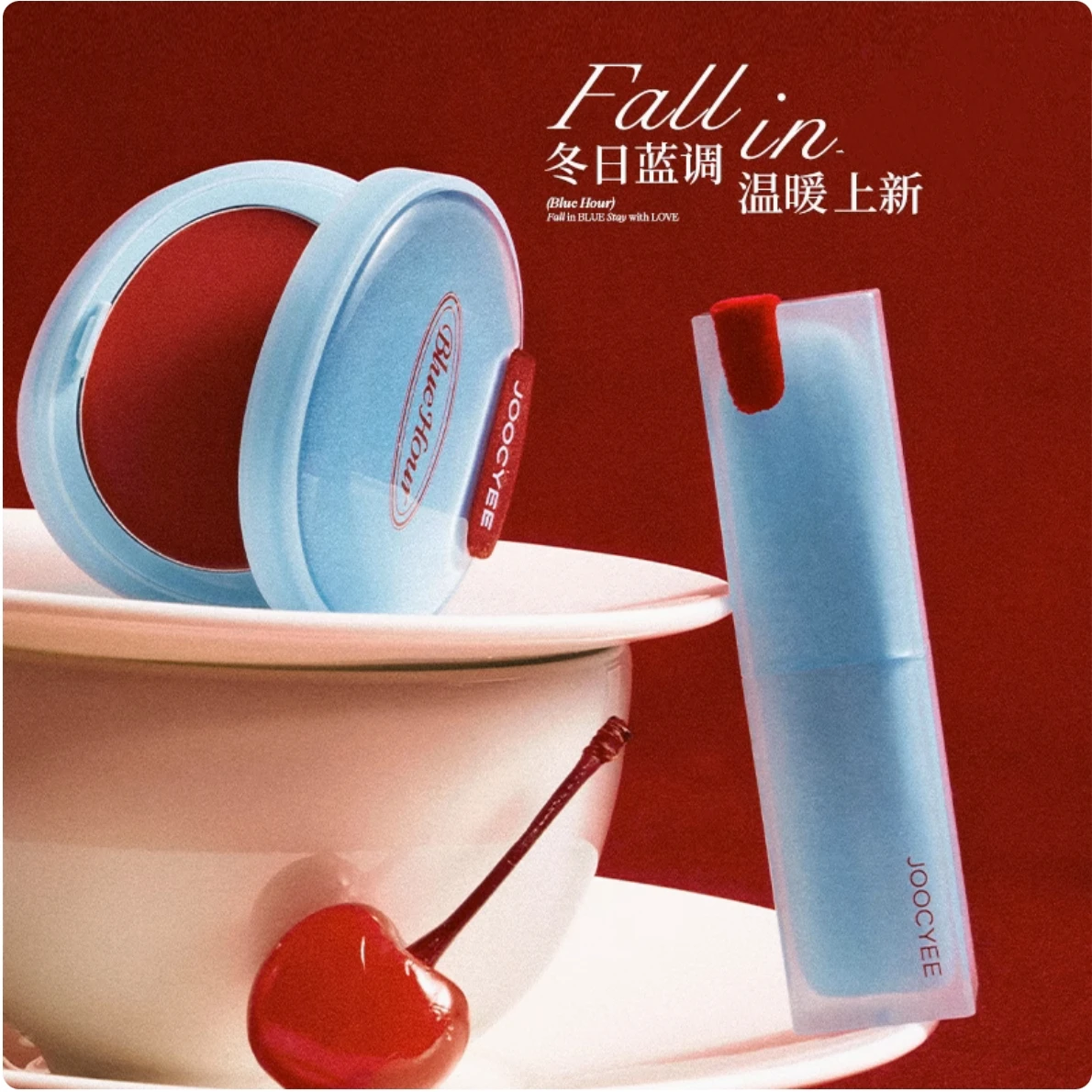 JOOCYEE Matte Lippenstift Muddy Rouge / Essence Gloss / Blush Cream Winter Blue Hour Series Make-up-Kosmetik Image