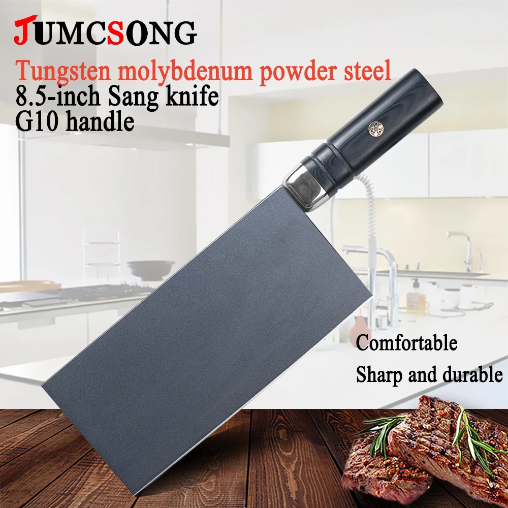 8,5-Zoll-Sang Dao Haushalts- und Gewerbe-Küchenmesser, scharfes Schneidemesser aus Wolfram-Molybdän-Pulver-Stahl mit hoher Härte Image