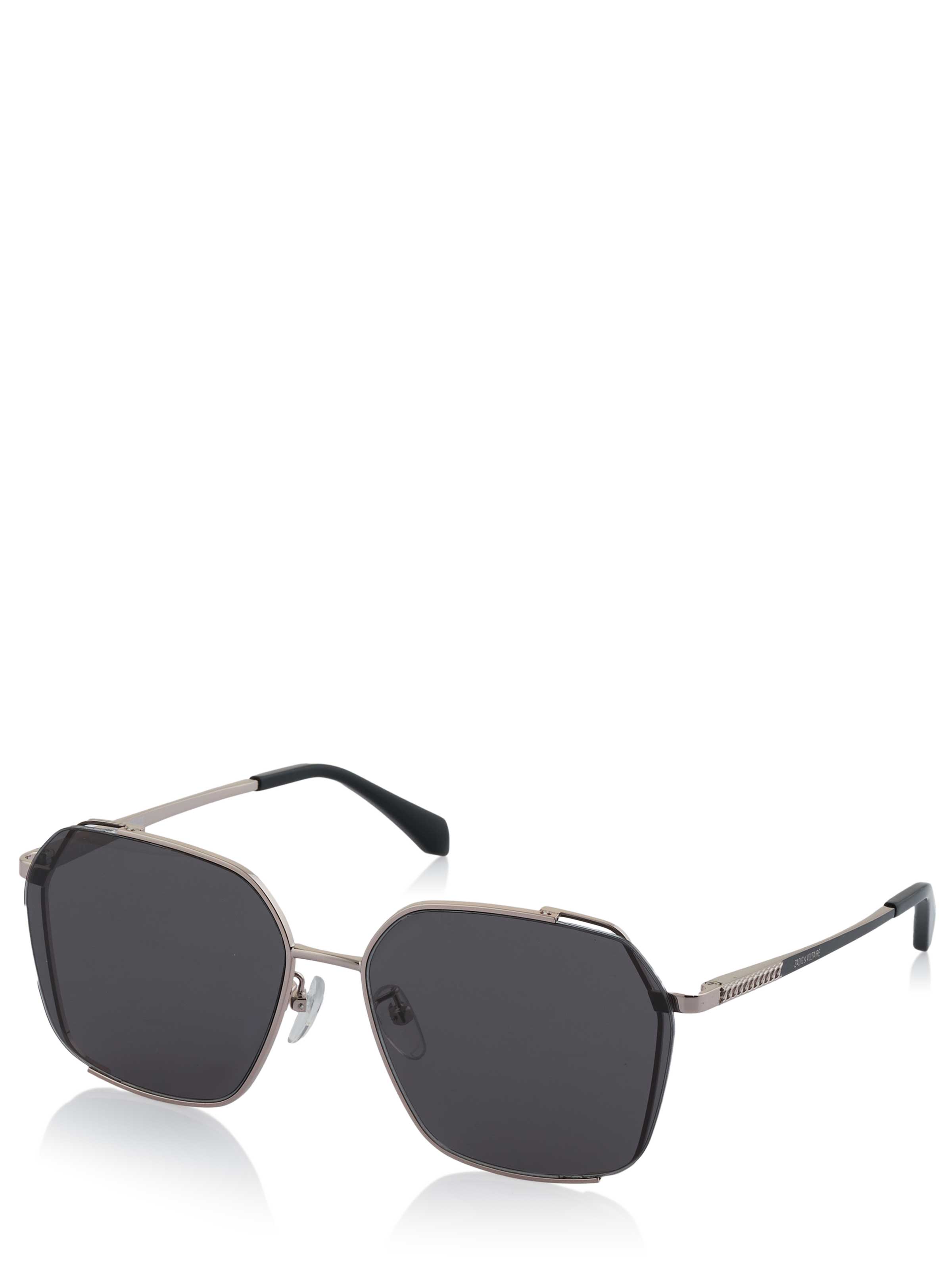 Zadig & Voltaire Sonnenbrille Image