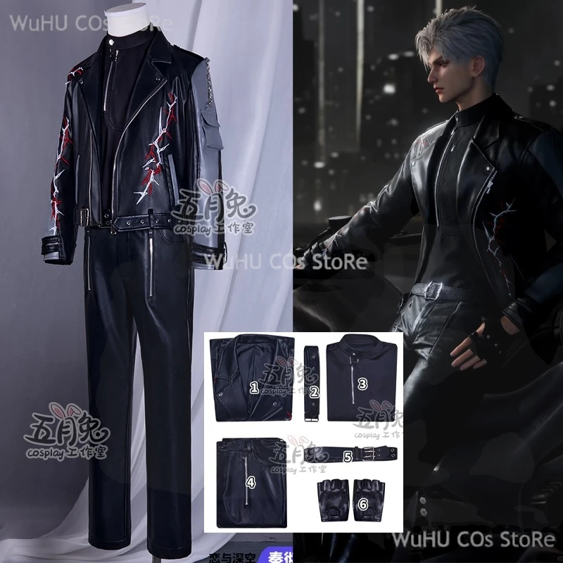 Spiel Liebe und Deep space Leder Sylus Cosplay Kostüm cos Qinche Sylus Party Uniform Frauen Männer Halloween spielen Rollenspiele Image
