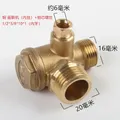 Valvola di ritegno del compressore d'aria Valvola di ritegno della pressione dell'aria Connettore di collegamento Compressore del serbatoio di alta qualità filettato
