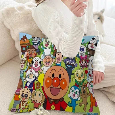 Anpanman Kissenbezug Toon Geschenk Kissenbezug Schlafzimmer Zuhause Sofa Stuhl Sitz Dekor Image