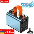 60000mAh 100W Power Bank portatile USB C PD QC DC batteria esterna di grande capacità a ricarica rapida per iPhone Samsung Xiaomi Laptop