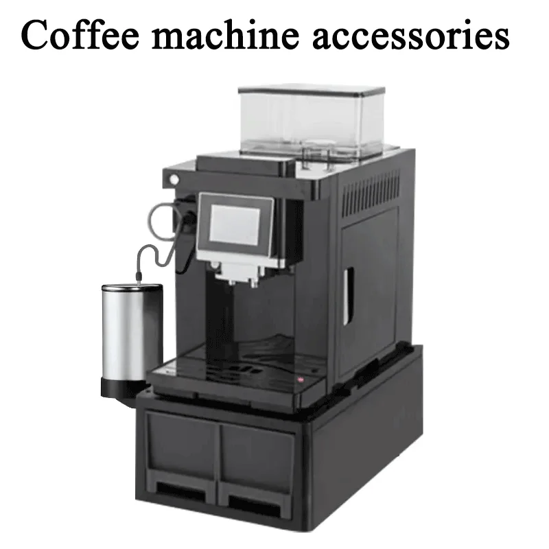 ITOP Vollautomatische Kaffeemaschine Zubehör Milchschaum Tank Plus High Bean Warehouse Machine Base Brewer für CM250/OFT19/50