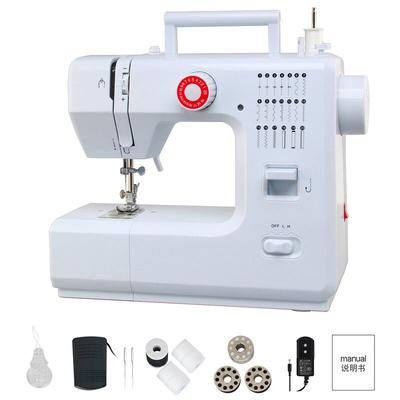 Dewin - 20 Stiche Mini-Nähmaschine Multifunktionale Haushalts-Elektronähmaschine mit Fußpedal Image