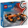 McLaren Lego – City Project Auto