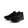 Laufschuh NEW BALANCE "M680", Gr. 43, schwarz, Textil, sportlich, Schuhe