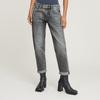 Boyfriend-Jeans G-STAR "Kate", Damen, Gr. 27, Länge 30, grau (sun faded metal), Denim/Jeans, Obermaterial: 99% Baumwolle, 1% Elasthan, casual, bequem 7/8-Länge, Jeans, Baumwollstretch Denim Qualität für hohen Tragekomfort