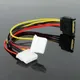OULLX SATA Maschio a IDE Doppio modello 4 pin Femmina Alimentatore Cavo per computer Cavo per disco rigido Sata da 1 a 2 4PIN Molex