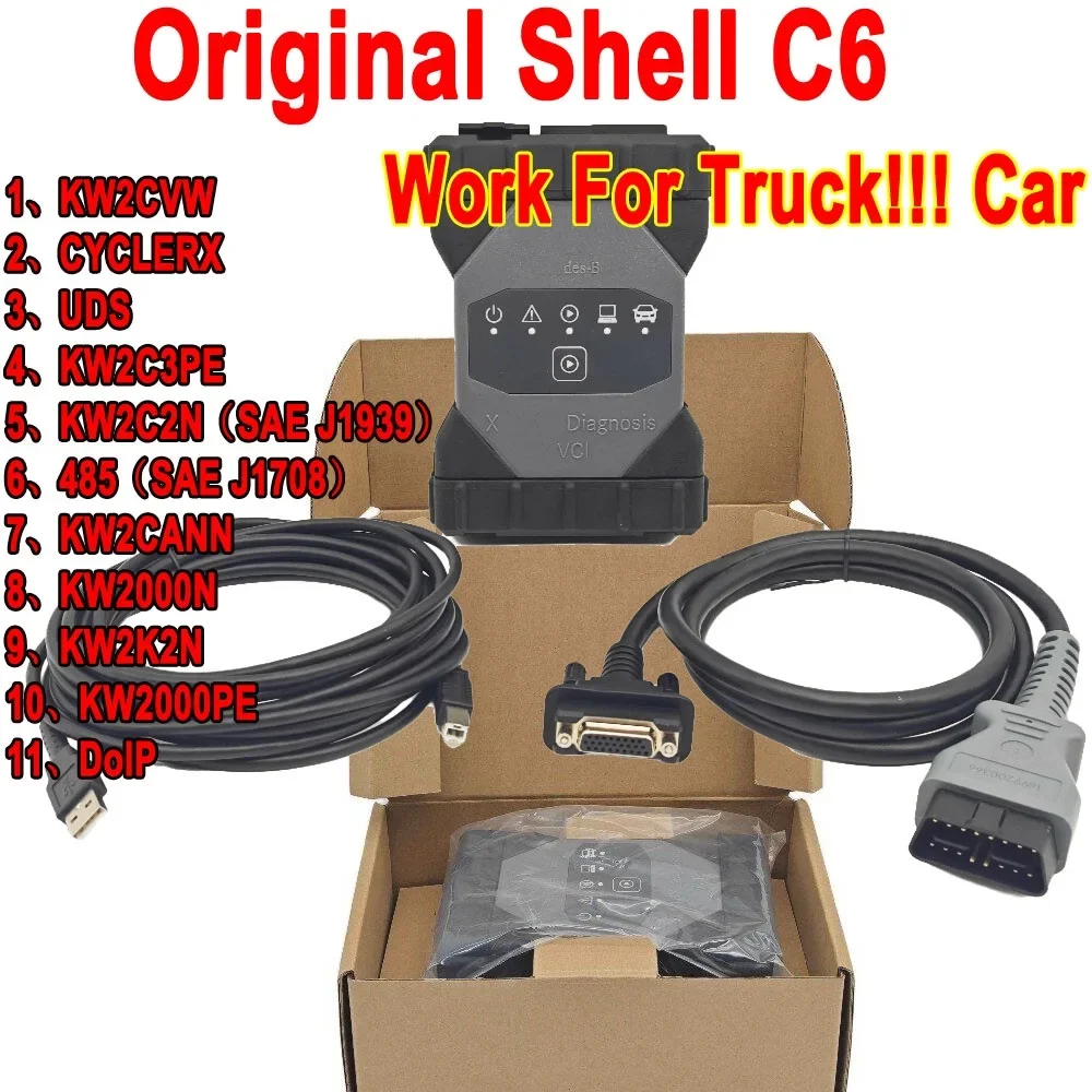 Beste MB Star C6 Original Shell DOIP Multiplexer VCI SD Connect Auto Diagnose Werkzeuge WIFI Diagnose C6 Für Lkw Auto Scanner Image