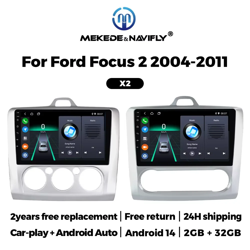 MEKEDE Android 14 Autoradio für Ford Focus 2 3 Mk2 Mk3 2004 2005–2011 Multimedia-Player Navigation GPS 2Din Carplay Stereo DVD Image