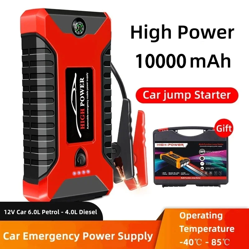 10000mAh Avviatore di emergenza per auto Alimentatore di emergenza Avviatore di emergenza portatile Batteria per auto Booster Power Bank per 12V Benzina Diesel