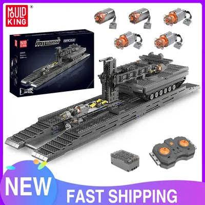 Mould King 20029 Militärpanzer-Baustein, die APP und RC-Brücke verlegten Fahrzeugmodell, Montagespielzeug, Ziegel-Set, Weihnachtsgeschenk für Kinder Image