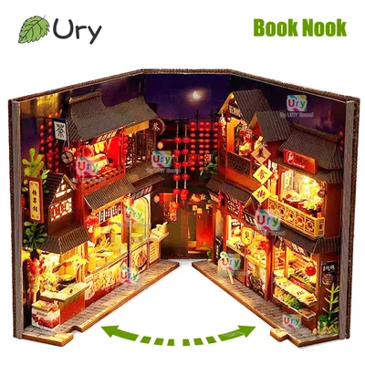 Ury 3D Holzpuzzle LED Chinesisches Essen Street View Buch Nook Retro Chinatown Hot Pot Baozi Shop Image