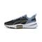 Puma Mens PWRFrame TR 3 Training Shoes - Blue Mesh - Size UK 11 | Puma Sale | Discount Designer Brands