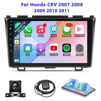 Car+CDMP3+Players