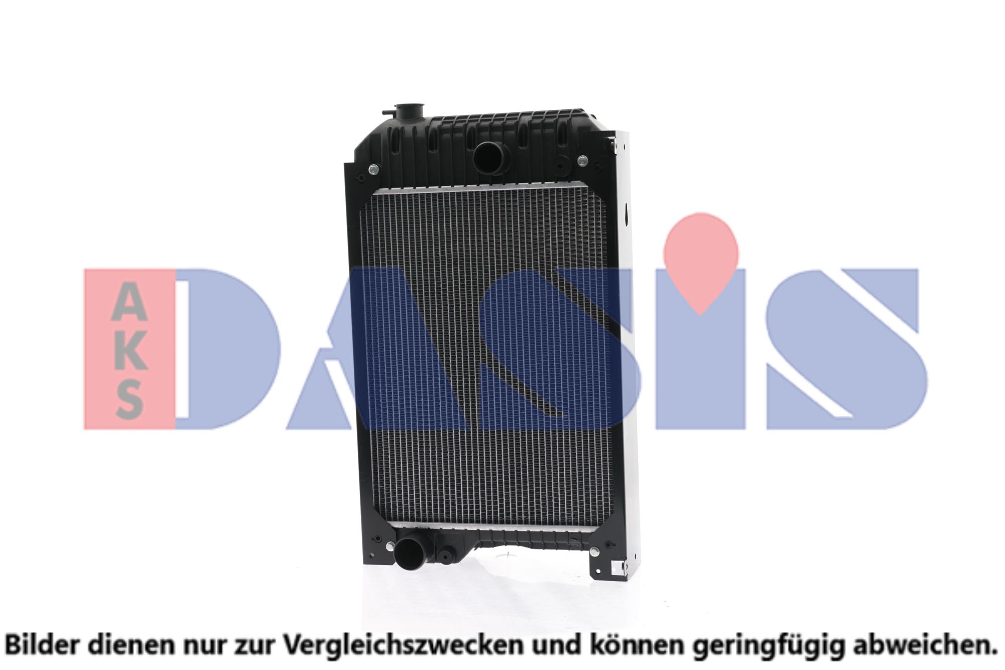 AKS DASIS Kühler, Motorkühlung 440224N Universal Image