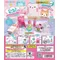 TARLIN Gashapon Figura Anime Kawaii Gatto Elettrodomestici da cucina DX9 Miniatura Gacha Figurine Carino Capsula Giocattolo Accessori per bambole