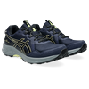 Trailrunningschuh ASICS "GEL-VENTURE 10", Gr. 42,5, midnight, schwarz, Textil, Synthetik, sportlich, Schuhe, Topseller