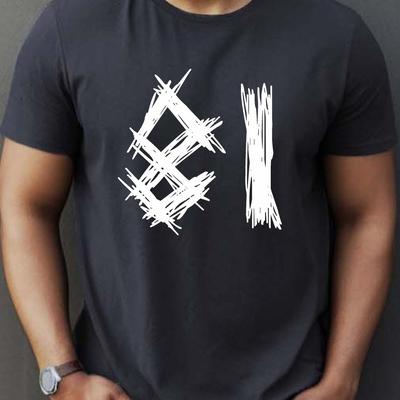 TEMU Art No 81 Print Men's Crew Neck T-shirt, Short Sleeve Comfy Tee Tops, Summer Casual Clothing Image
