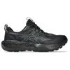 Asics - Gel-Sonoma 8 GTX - Trailrunningschuhe 45 | EU 45 grau