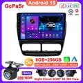 Android 15 Car Stereo Per Fiat Doblo 2010 - 2019 Auto Carplay Navigazione GPS Multimediale Lettore Wireless 5G Wifi CPU Schermo DVD