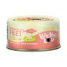 Lucky Lou Extra Food Filet 12 x 70 g umido in Gelatina per gatti - Filetto di Tonno con Gamberetti