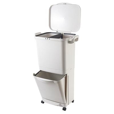 Selektiver Mülleimer valoris 45l Image